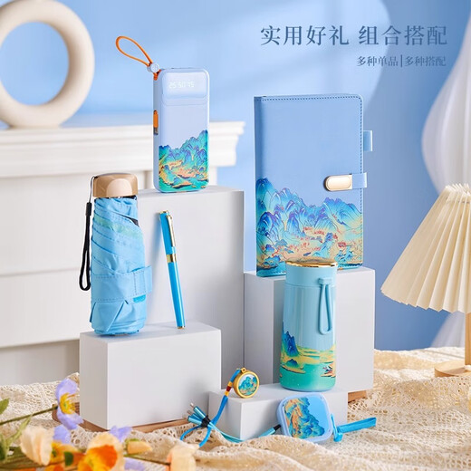 Abschlussgeschenke für Männer und Frauenlehrer, danke Geschenke, High-End-Geschenke, maßgeschneiderte Thermoskarten, Klassenkameraden-Wiedervereinigungs-Souvenirs, Thermosbecher + Regenschirme + Power Bank + Datenkabel, Geschenkanpassung
