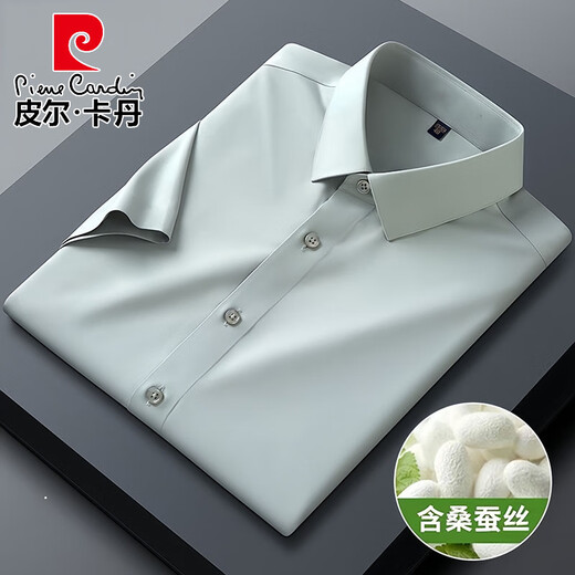 
Pier Cardin men's mulberry silk short-sleeved shirt summer high-end business casual shirt half-sleeved solid color anti-wrinkle-free shirt bean green M 3890-115Jin [Jin equals 0.5 kg] wear