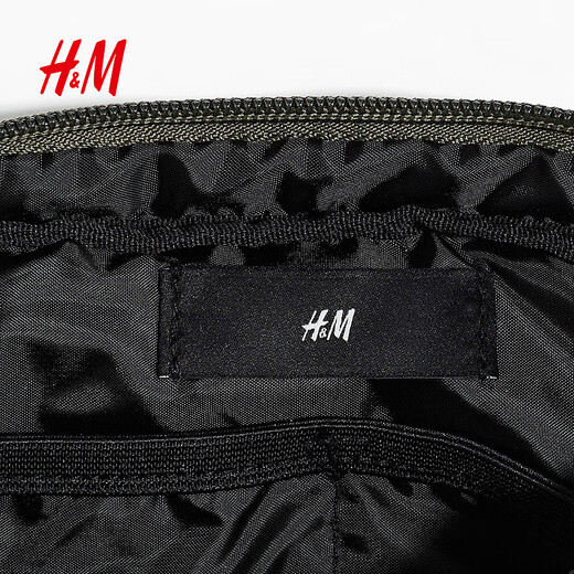H/M Herren 25 Herbst neue Tasche Nylon Crossbody Bag 1295299 Dunkelgrün