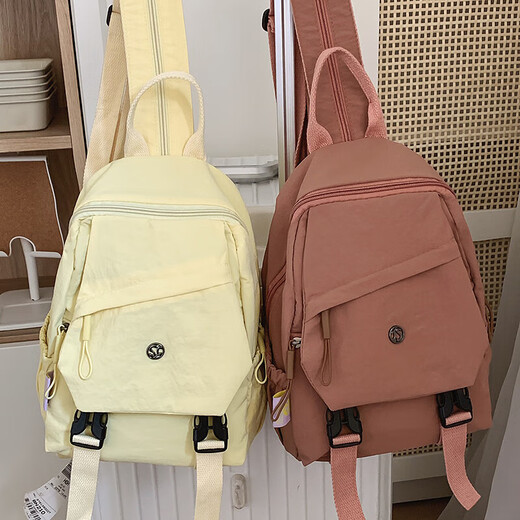 2025 Neues leichter Rucksack Rucksack Multifunktional heißes One-Shoulder-Dopamin-Internet-Promi Crossbody Tasche Reisen Brustbeutel Sahne Gelb gelb