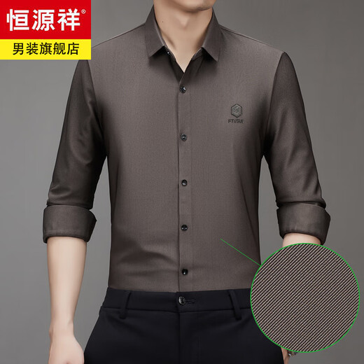 Hengyuanxiang Spring and Automne Corchuroy Long Mancheve Shirt Men's Mend Mean Busines Stripes non écran sans écran Free-Insolation Veste de chemise CARdigan CQ3883 Black M (165)