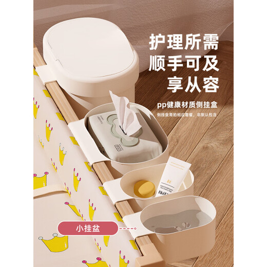 Shantou Lincun solid wood diaper table, baby care table, baby massage and touch table, bath storage, multi-functional changing table, removable two-layer diaper table, all solid wood