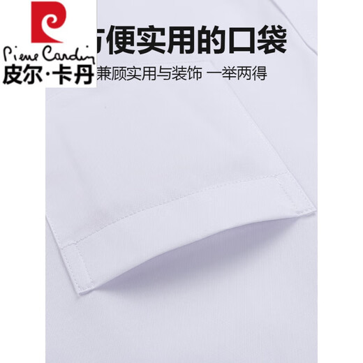 Pier Cardin cotton-free long-sleeved white shirt men's casual striped polo shirt men's suit shirt autumn middle-aged business formal wear light purple square 6627 [long sleeves] 38 [105-120Jin[Jin equals 0.5 kg]]