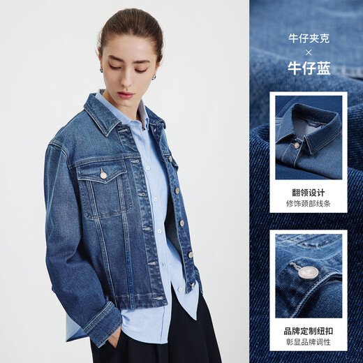 Navigare Italienisch kleines Segelboot Frauen breite Version Denim Jacke 2025 Herbst Neue Klassiker All-Match-Jacke Top Denim Blue M.
