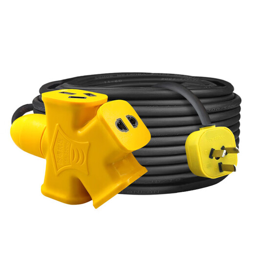 2-core cable wires, wires, soft wires, 15254 square meters outdoor anti-freeze tram charging power cord protection custom two-core 1.5 square meters