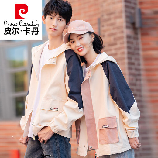 Pierre Cardin Ehepaar Outfit Frühling 2025 Neue Trendjacke Set für Frauen Winter Baumwolljacke Paar Outfit Herbst und Winter 7170 Weiß verdickter M Männer 170