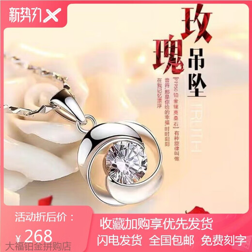 PT950 platinum necklace for women, four-leaf clover clavicle chain, moissanite pendant for girlfriend and wife 520 Chinese Valentine's Day, four-leaf clover + counter gift box - light luxury style 4.2g 45 long