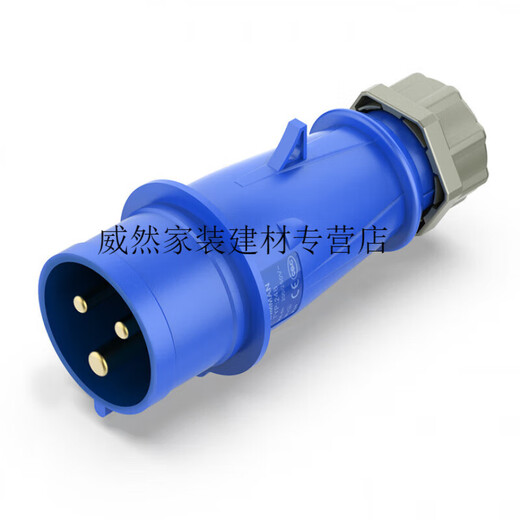 
Shangman Electrical Industrial Socket Inspector Waterproof Socket Plug NENMMAN Aviation Socket 1421 (Surface Socket 32a 3p ip44)