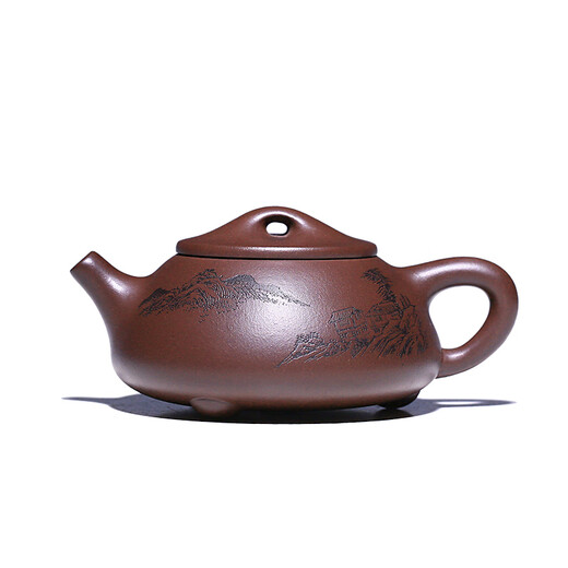 Guyuetang Yixing Purple Clay Pot Purely Handmade Famous Household Purple Clay Engraved Stone Scoop Teapot Tea Set Engraved Style-Single Pot 240ml