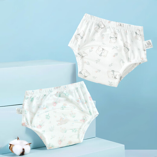9i9 baby diaper pants can be washed summer mesh thin toilet training pants baby study pants piss 2 pairs of piss underwear