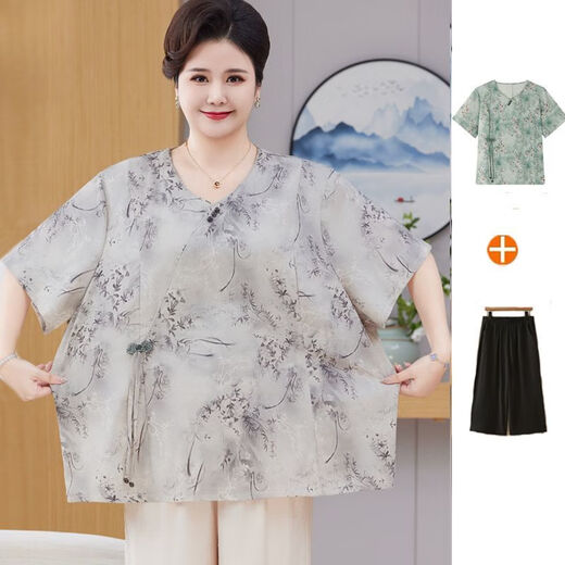 SZVB Mutteranzug 50-60 Jahre alt modische Sommeranzug Set mit mittleren und älteren Frauen altersreduzierende Mode High-End New Chinese Special Body 200jin [Jin entspricht 0,5 kg] Farbe Nr. 1 einteilige Top + Off-White Hosen 691 3xl empfohlen 110-130jin [Jin Equals Equals 0,5 kg]