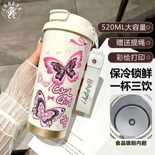 HAOJIXIANG IMPORTET QUALITÉ LEBETE Butterfly Hot Thermos Cup For Girls 'Sports de paille Portable Coupe d'eau Portable Cup de qualité alimentaire High Face Fined Inner [Antibactérienment amélioré 520 ml] BW1519 Purfly pur