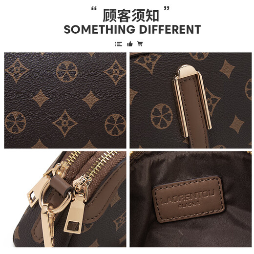 Vieux sacs pour femmes, sacs pour femmes, sacs à bandoulière de grande capacité, sacs à bandoulière, sacs de téléphonie mobile, sacs de mère, petits sacs, cadeaux d'anniversaire de luxe légers
