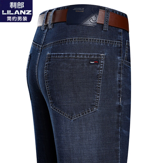 Lilang official flagship men's jeans men's spring and autumn trousers business casual pants straight-leg washing pants deep lath 3882 models thin 30
