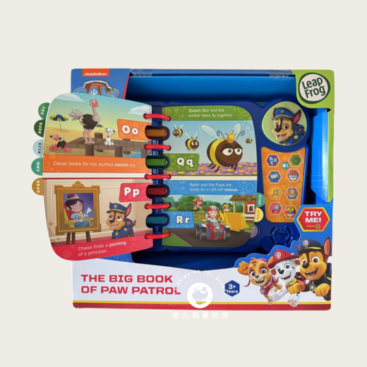 Leapfrog Spot Leapfrog Jumping Frog Wool Equipo Hacer excelentes contribuciones Book Machine Learning Machine Educación de la primera infancia Música de juguetes Libro Wangwang Equipo Inglés Libro de cuentos