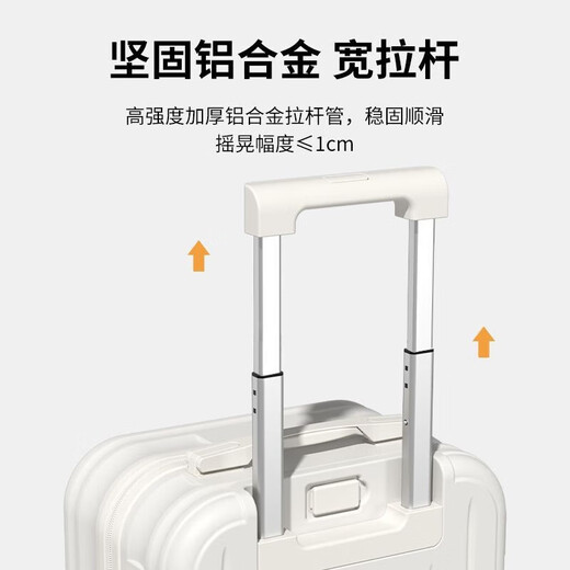 Kamafei SF Express Koffer Student 2025 Neuer Trolley -Fall Herren -Passwort für die große Kapazitätsbox Langable Gepäckmilch weiß [218 Single Box] 24 Zoll [Empfohlen von Schülern der Junior High School]