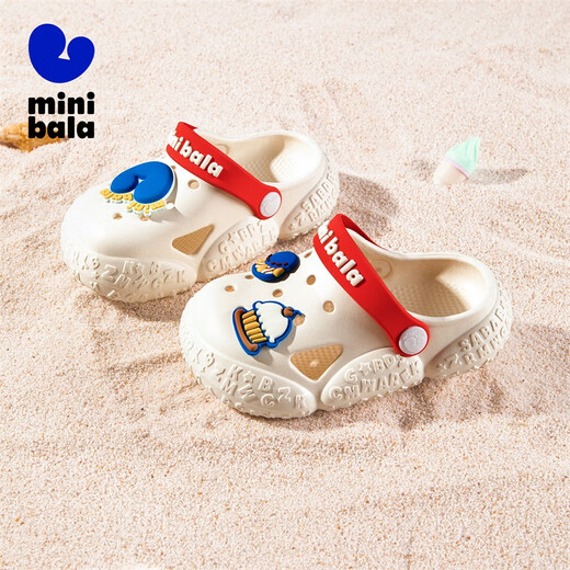 Minibala children's shoes, children's clogs, new summer shoes for boys and girls, baby home shoes, breathable sandals and beach shoes, off-white, size 32, suitable for feet length 19.0-19.5cm
