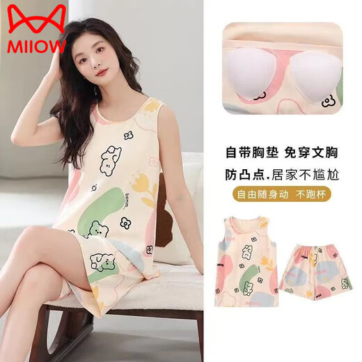 Catman (Miiow) puro. Pajamas de pecho de algodón para mujeres con almohadillas de pecho 2025 Summer Nuevos chalecos sin mangas pantalones cortos de ropa de sujetador de desgaste Set de almohadilla para almohadillas de cofre-9855 m [70-100Jin [Jin es igual a 0.5 kg]]]