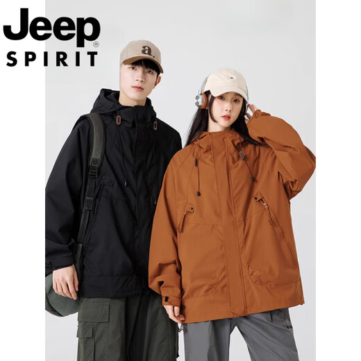Jeep Spirit Jeep Schock Kleidung Frauen neue Drei-in-One-Außenjacke Bergsteiger für Sommerpaar Mountaineering Wanderjacke Männer fluoreszierende grüne Frauen Frühling und Herbst Dünn S Bitte entscheiden Sie nach der Empfehlung, die 80-110jin empfohlen wird [Jin gleich 0,5 kg]