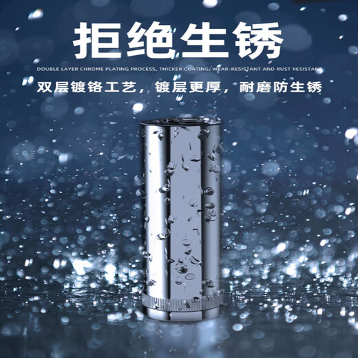 Outil Shida tête de douille étendue 13411 13410 13409 13408 13407 13406 Zhongfei 8.0mm 12401