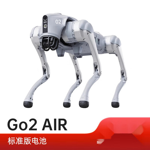
Yushu Voice AI big model robot dog electronic dog embossed intelligence companion bionic companion robot four-legged robot dog Go2-PRO