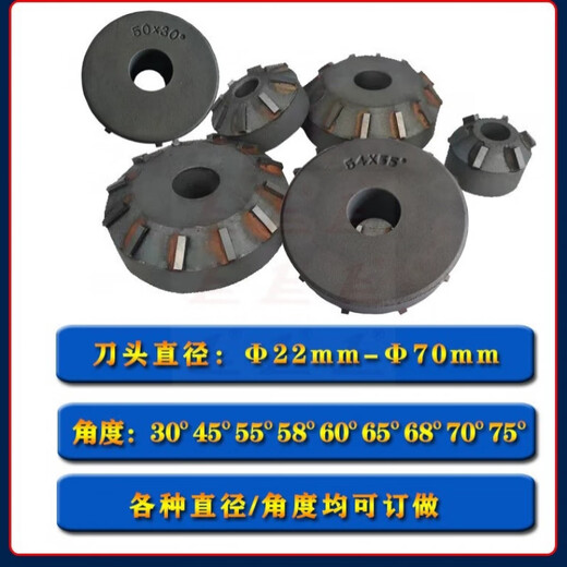 Huilide valve retractor valve grinding tool valve grinding head alloy valve seat retractor/grinding wheel/cutter rod full vehicle series 4855