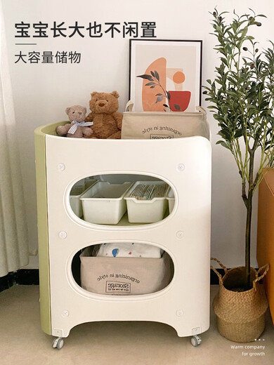Igiftfirell Baby Windel Tabelle Baby Touch Care Table Windelwechselwechselwechselwechsel können verwendet werden, um in Neugeborenen multifunktionale Windel Tabelle zu baden - milchige weiße Asche (0 Formaldehyd + importiertes HDPE + stark