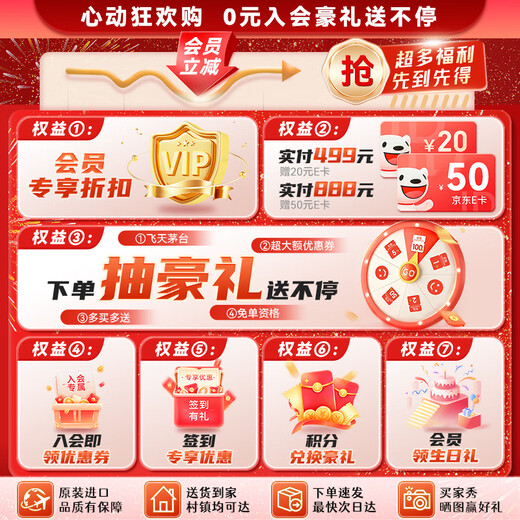 Makal进口术后恢复蛋白粉分离乳清牛初乳增强免疫放化疗营养品3罐