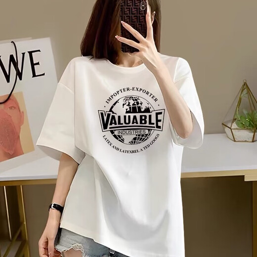 Une version coréenne pure du t-shirt à manches courtes en coton à manches courtes pour femmes 2025 Nouvelle taille de grande taille de grande taille Salmming 1049 # Black 100 Pure Cotton S Recommandé 80-100 Jin [Jin est égal à 0,5 kg]