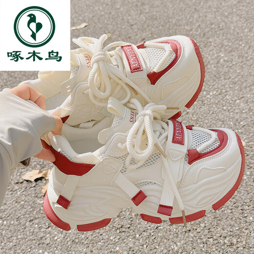 Pecker Daddy Chaussures pour femmes 2025 Automne Nouvelle chaussures blanches en maille respirante avec chaussures de jupe Chaussures de sport décontractées et solées 9905-3 beige 35