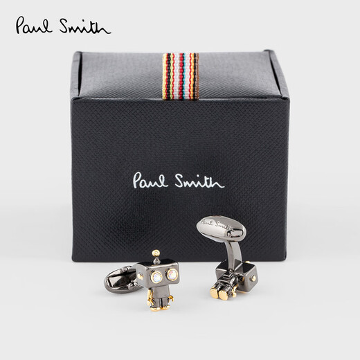 paul smith men's shirt cufflinks robot cufflinks French shirt sleeve nails exquisite holiday gift grey