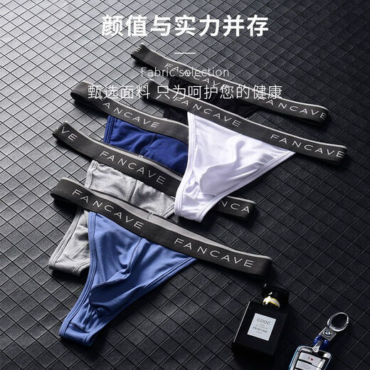 Feimu Herrenunterwäsche sexy private Sex l lustiger Taille HIP Hip Tanga One Line junger Menschen Persönlichkeit Gay Angriff und komfortable drei Outfits angegebene Farben Meldung Kellner Nachricht S [100-120jin [Jin entspricht 0,5 kg]]