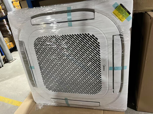 BEYZK Midea air conditioner ceiling machine new original panel 3-5 HP ceiling machine four-sided air outlet panel shell MBQ4-03 panel 9.9% new