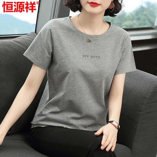 Hengyuanxiang top de camiseta de manga corta para mujeres 2025 Summer Nuevo estilo gris de mediana edad coreana Fit Slim Tamis 6624# Azul claro L [sugerido 95-110Jin [Jin equivale a 0.5 kg]]]