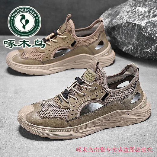 Woodpecker mesh sandals for men in summer 2025 new style of outdoor wear non-slip wear-resistant casual outdoor hollow hole shoes Black 688 sandals [brand clearance to pick up bargains] 40