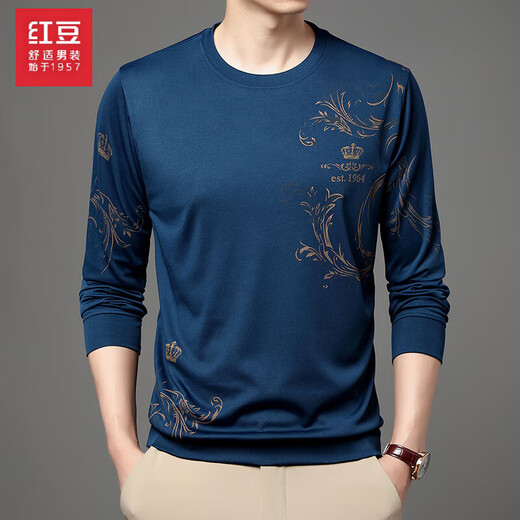 
Hongdou (Hodo) middle-aged and young men's summer ice silk long-sleeved T-shirt thin round neck 2023 new middle-aged men B6627 upper green M 165_105__48100-120Jin[Jin equals 0.5 kg]
