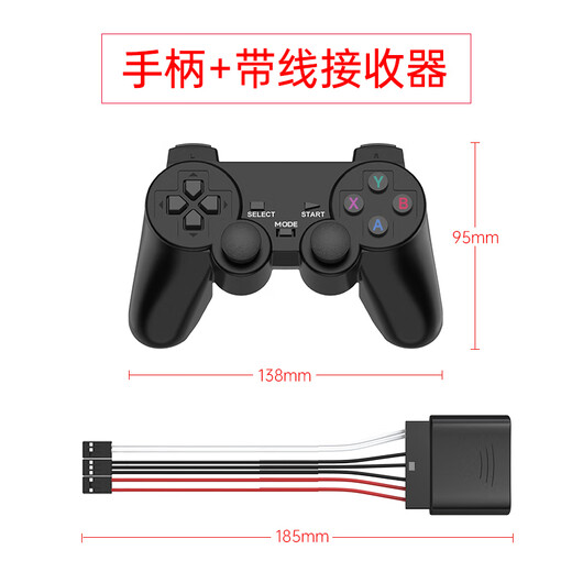 Huaner PWM digital servo 25KG torque single-axis high-precision metal gear 270 rotation angle LD-25MG intelligent robot manipulator car pan/tilt servo handle + wired receiver