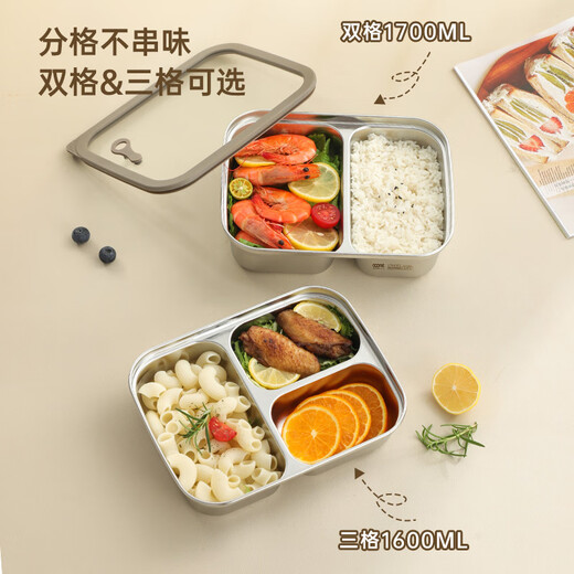 Material Kernmaterial 316L Edelstahl Büroangestellte Lunchbox 2025 Neue Mikrowelle Lunchbox Lunchbox Lunchbox Lunchbox Versiegelte und getrennte Lunchbox Heizung 316L Modell Doppelgitter 1050 ml