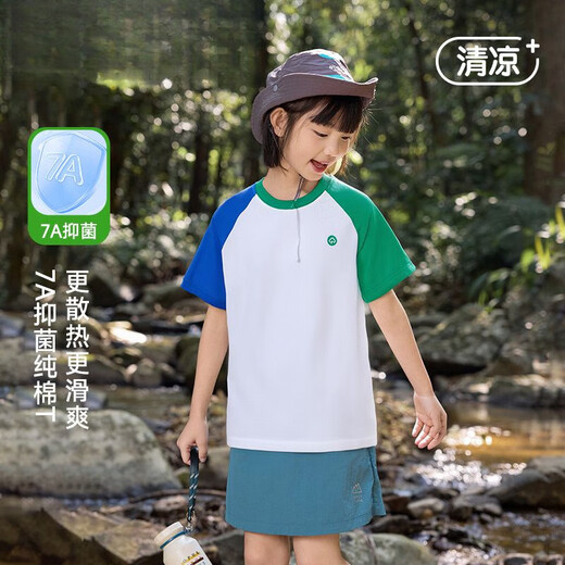 QLTQZQ儿童短袖T恤2025夏秋男童凉感女童宽松百搭上衣T恤潮 米色1048 【棉款】 110 (建议32-44斤)