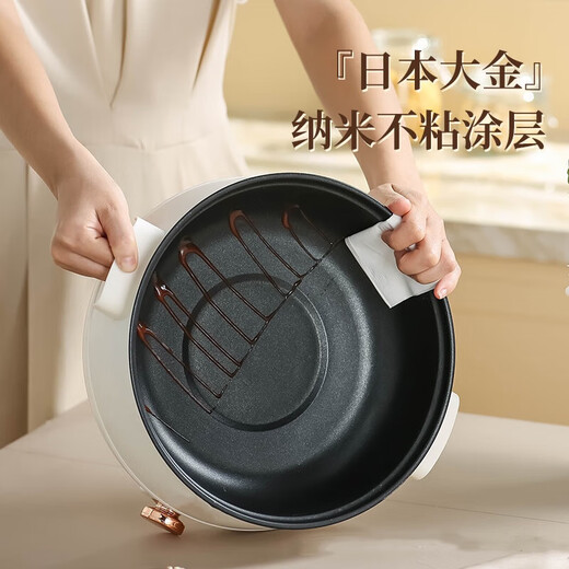 Xiaomi Baby Electric Cooking Pot Dormitory Student Pot Small Electric Pot Instant Noodle Pot Electric Wok One-in-One Multi-Function Household Small Pot Electric Hot Pot 22cm Light Luxury White 2.5L