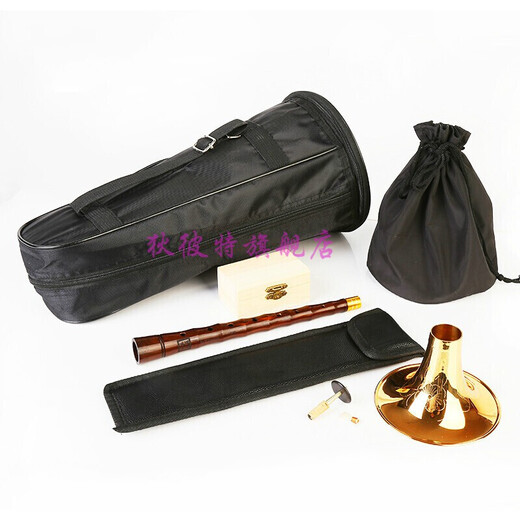 
[Gift gifts are preferred] Huang's pipe-stage century-old mahogany suona musical instrument full set of Sora pure copper locks, size and size of century-old mahogany B-flat tune