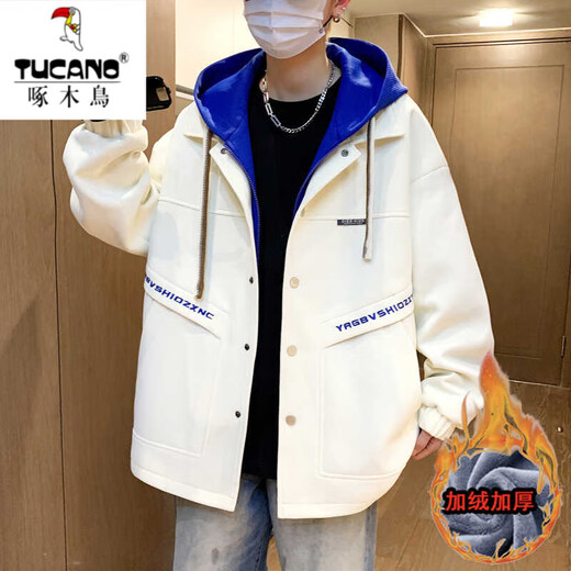 Woodpecker (TUCANO) jacket for men autumn and winter plus velvet thickened cotton jacket trendy teenagers high school students handsome men's jacket cotton jacket 687 beige plus. velvet plus. thick L can wear 100-115 Jin [Jin equals 0.5 kg]