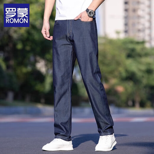 Lomon Jeans Men's Summer Ice Silk Silk Heall Straight Strance Men's 2025 Тонкие повседневные и универсальные модные эластичные брюки 9763 Blue 31 (рекомендуется 125-130JIN [JIN равен 0,5 кг])