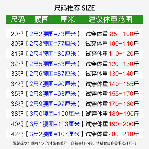 
Men's summer thin style middle-aged and elderly casual pants Daddy trousers Loose straight high waist men's suit pants Navy blue 9901 [Summer thin style] 29 [Wait circumference 2 feet 2]