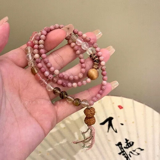 Zen Ancient Style Bow Doppelschicht Glas Perlenarmband für Frauen Neue chinesische Stil Superfee süße und einfache Student beste Freundin Hand M1105 [Doppelkreis Red Perlen Lion Awakening] Armband