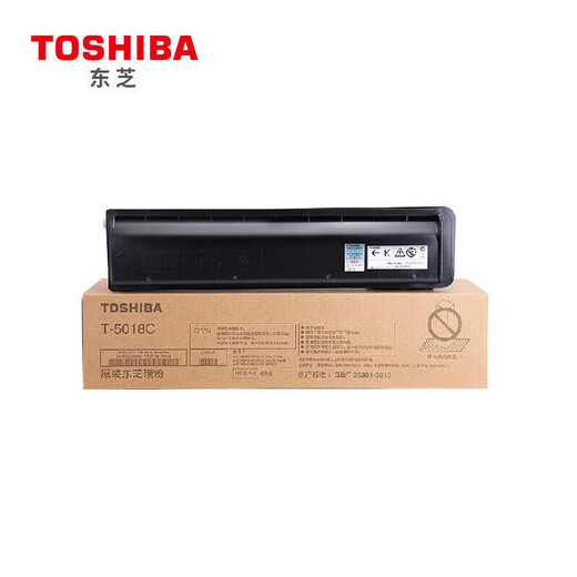 Toshiba T-5018C Powder Box Original Toner (für E-Studio 2518A 3018a 3518a) Schwarze Hochkapazität 5018c ca. 700 g/43900 Seiten