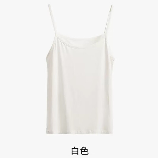 [Vertical] Couleur solide de printemps et d'été Small Suspender Gite avec une base pour le cou rond Slim Fit de femme Blanc polyvalent L 90-140Jin [Jin est égal à 0,5 kg]