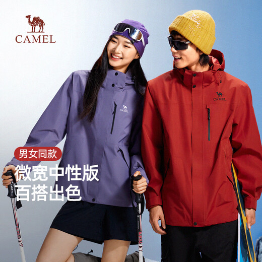 Camel Dragon 3.0 Jacket Three-in-One Autumn and Winter Outdoor Cold Warning Tibet Travel Mountaineering Suit Oil-proof Jacket for Men and Women