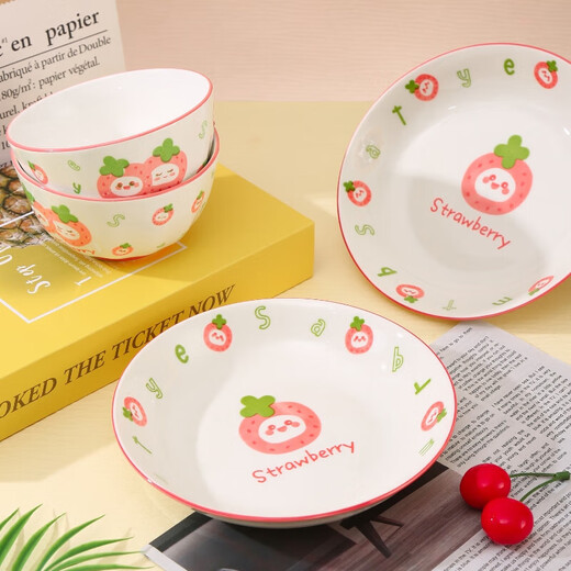 Household underglaze color cartoon style underglaze color pottery 4.6-inch bowl/7-inch plate strawberry doll plate set Strawberry doll 7-inch plate 1 piece