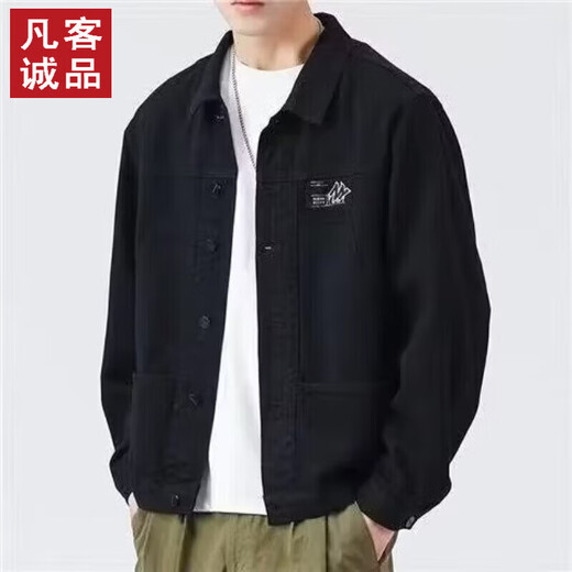 凡客诚品【雷军同款】旗外套男春秋季2024新衬衫翻领秋装男 【升级版】K12806灰色 3XL 【建议155-168斤】